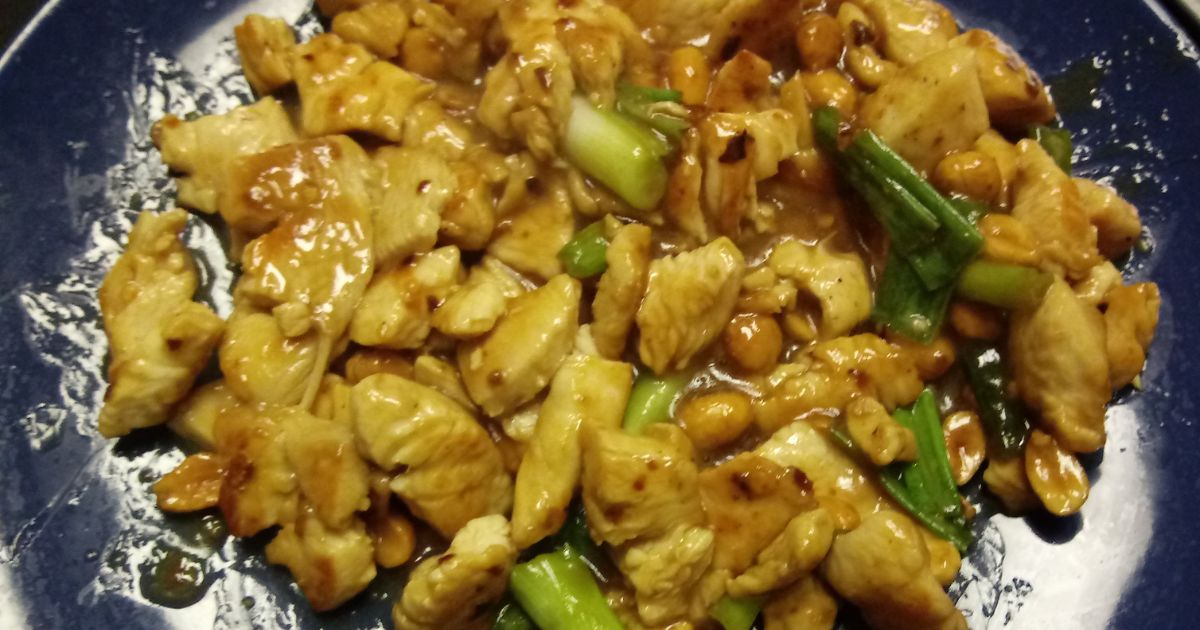 Easy Kung Pao Chicken Recipe 